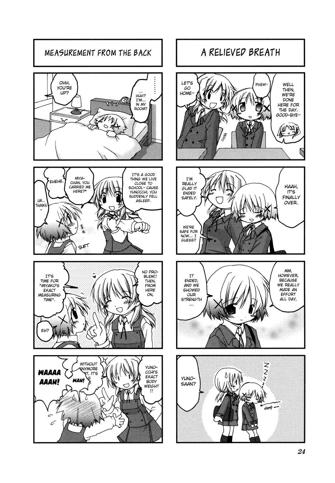 Hidamari Sketch Chapter 2 11